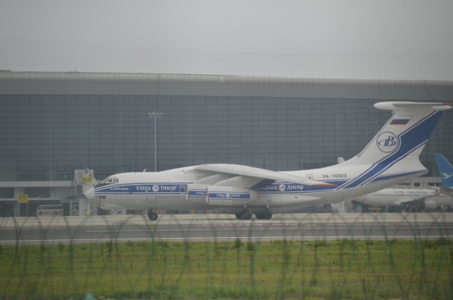 Ilyushin Il-76 (RA-76503)