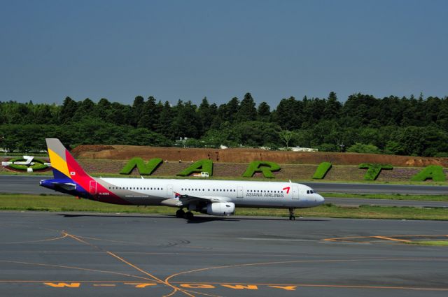 Airbus A321 (HL8255) - 1st, I saw the little brother of the 380...