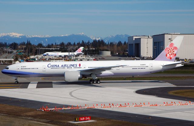 BOEING 747-8 (BOE503)