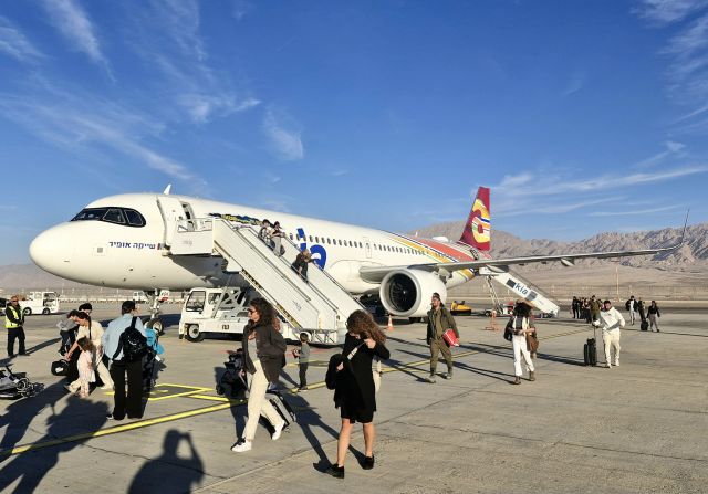 Airbus A321neo (4X-AGK) - After Landing at Ramon International Airport