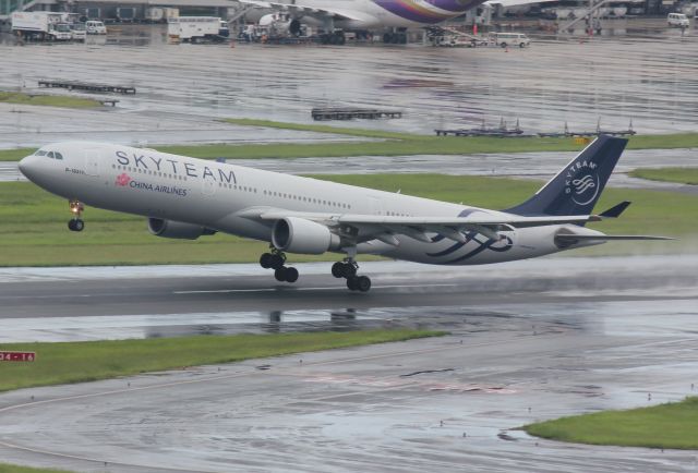 Airbus A330-300 (B-18311)