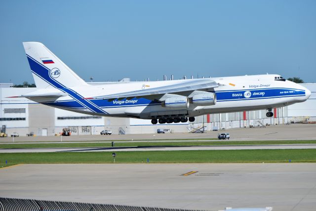 Antonov An-12 (RA-82045) - Departing 5-L for KJFK this morning (07-07-18)