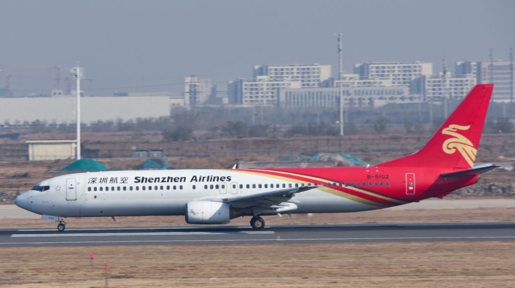Boeing 737-900 (B-5102)