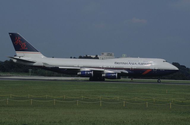 Boeing 747-400 (G-CIVA) - Departure at Narita Intl Airport Rwy16R on 1998/09/05