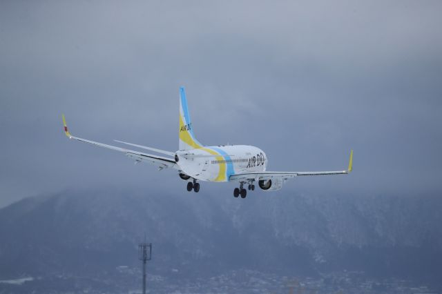 Boeing 737-700 (JA15AN) - January 15th 2018:HND-HKD. HKD RWY 30.