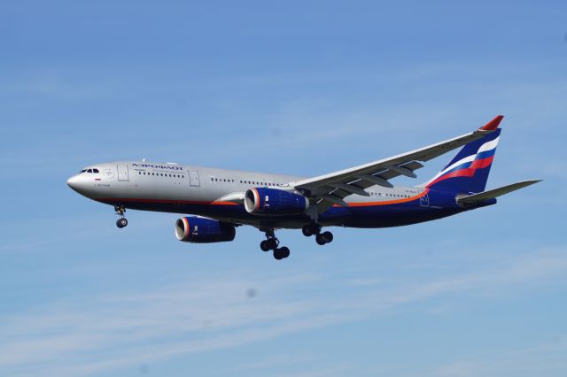 Airbus A330-200 (VP-BLX) - Approach shot from the Proud Bird restaurant at LAX.  Photographed February 23rd 2019.