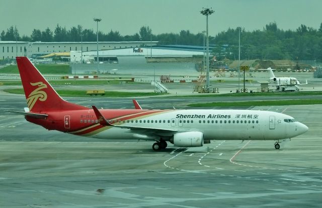 Boeing 737-800 (B-1517) - Taxing at SIN (2016/11/05)