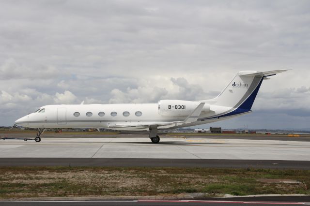 Gulfstream Aerospace Gulfstream IV (B-8301) - 17FEB24