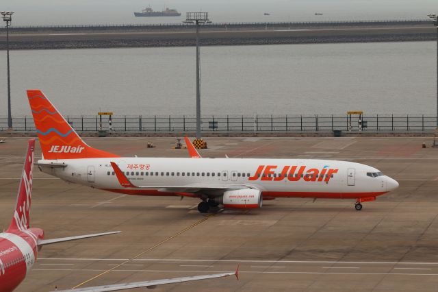 Boeing 737-800 (HL8339)