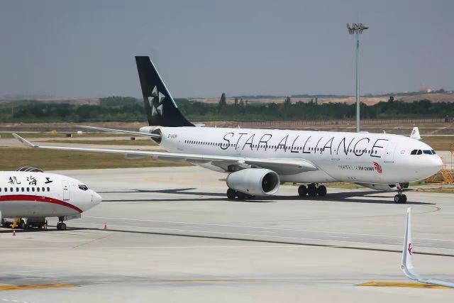 Airbus A330-200 (B-6091)