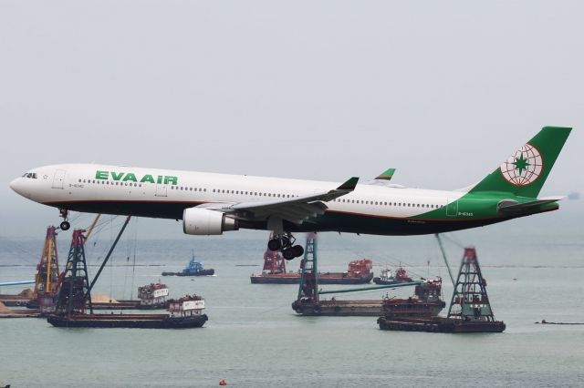 Airbus A330-300 (B-16340)