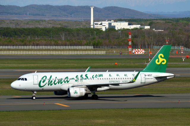 Airbus A320 (B-1657) - 2016-05-14