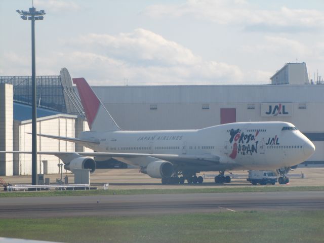 Boeing 747-400 (BON8916)