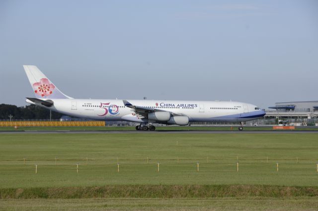 Airbus A330-300 (B-18806) - Departure at Narita Intl Airport 16R on 2011/6/28 50th Anniversary Title