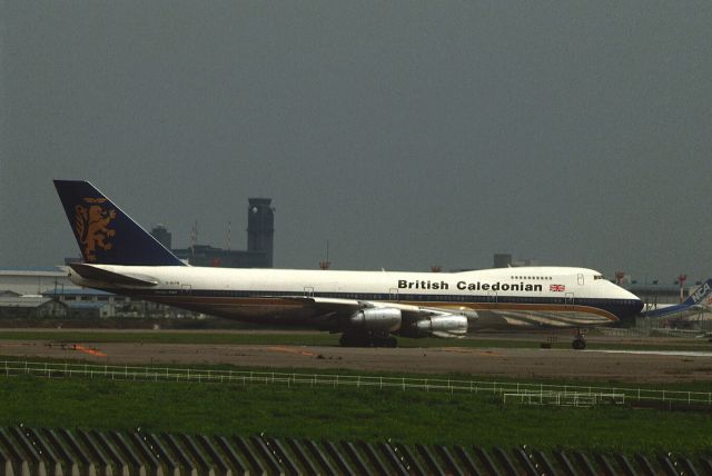 Boeing 747-200 (G-GLYN) - Departure at Narita Intl Airport Rwy16 on 1987/07/11