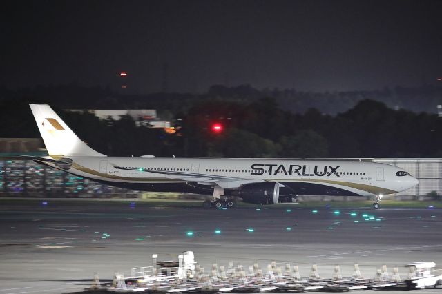 Airbus A330-900 (B-58301)