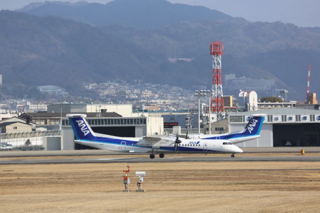 de Havilland Dash 8-400 (JA842A)