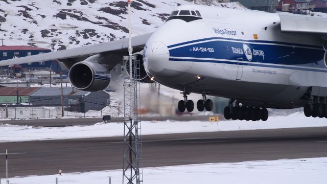 Antonov An-124 Ruslan (RA-82043) - Landing at the Iqaluit airport. April 27, 2015
