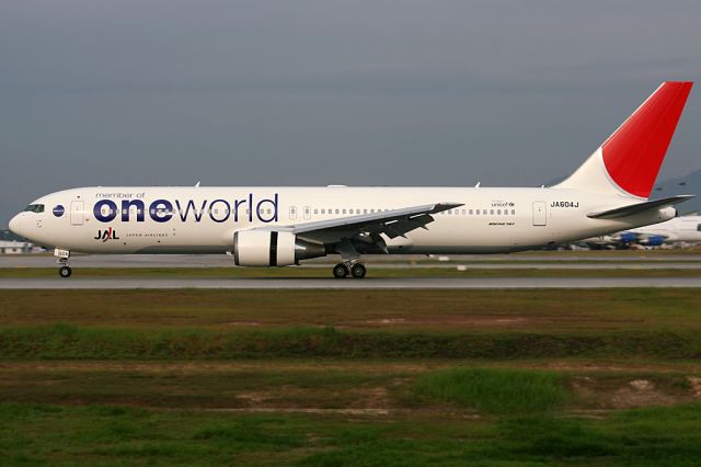 BOEING 767-300 (JA604J) - ONE WORLD SPECIAL  C/S