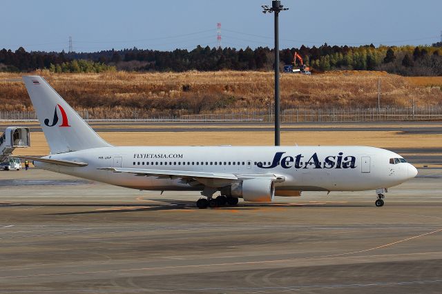 BOEING 767-200 (HS-JAF)