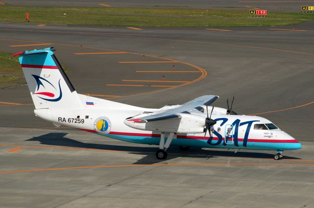 de Havilland Dash 8-200 (RA-67259) - RA-67259 SHU DHC-8-201Q Dash 8 c/n 459 SAT Airlines (IATA: HZ. ICAO: SHU)