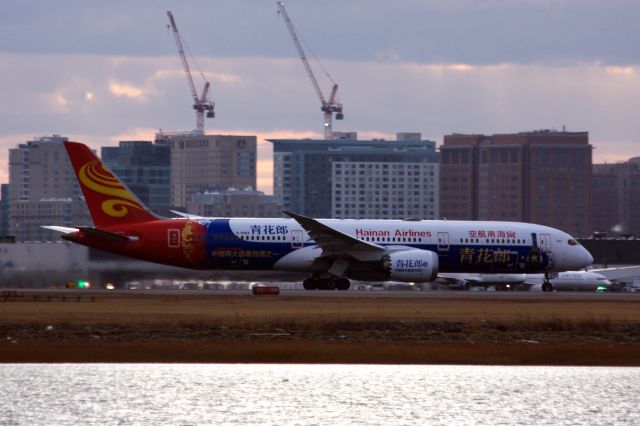 Boeing 787-9 Dreamliner (B-6969)