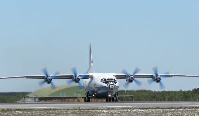 Antonov An-12 (UR-CGB)