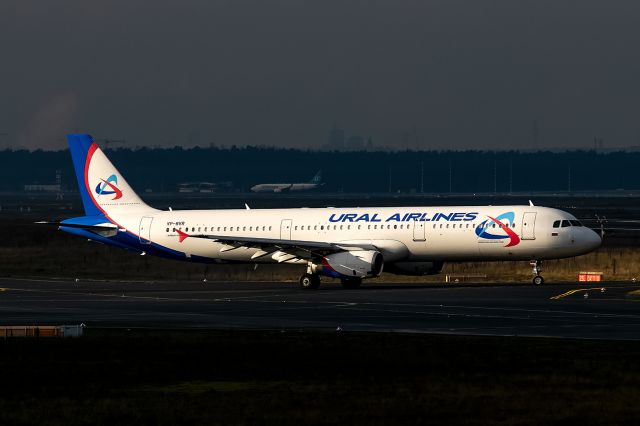 Airbus A320 (VP-BVR) - same Reg. as an old 747 Transaero