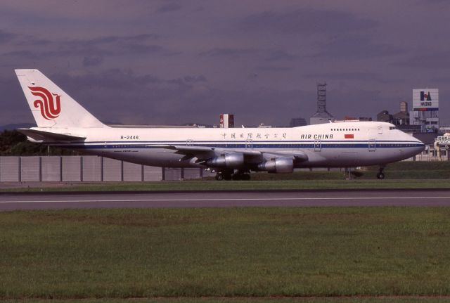 Boeing 747-200 (B-2446)