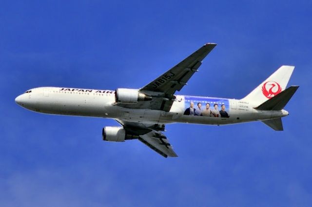 BOEING 767-300 (JA615J) - NHK Samurai TV Series Promo