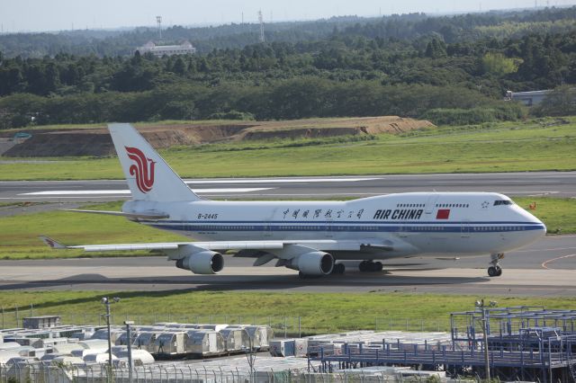 Boeing 747-400 (B-2445)