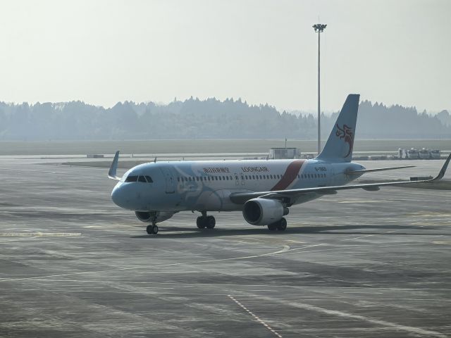 Airbus A320 (B-1889) - 2025.04.07 CDC A320-200 IN ZUTF