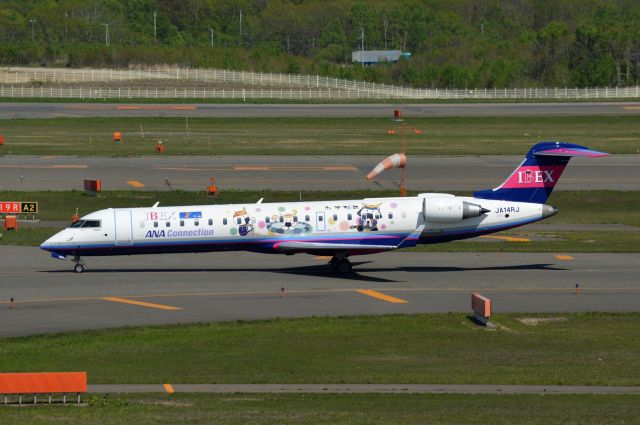 Canadair Regional Jet CRJ-200 (JA14RJ) - 2018-05-21