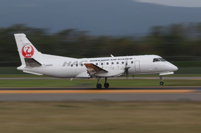 Saab 340 (JA02HC) - 22 September 2016:OKD-HKD.