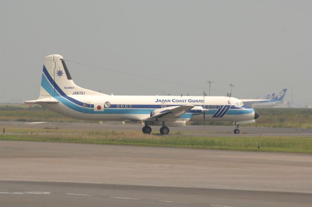 NAMC (1) YS-11 (BON8701) - Taxi at Haneda Intl Airport on 2008/10/4