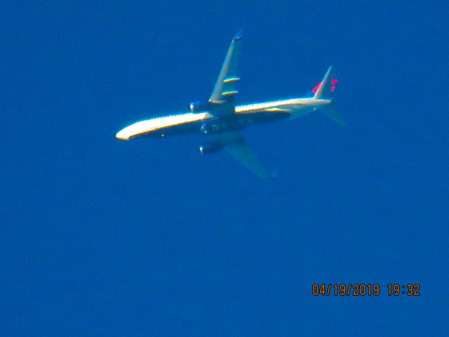 Boeing 737-900 (N841DN)