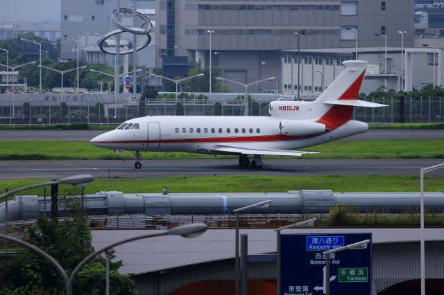 Dassault Falcon 900 (N910JW)