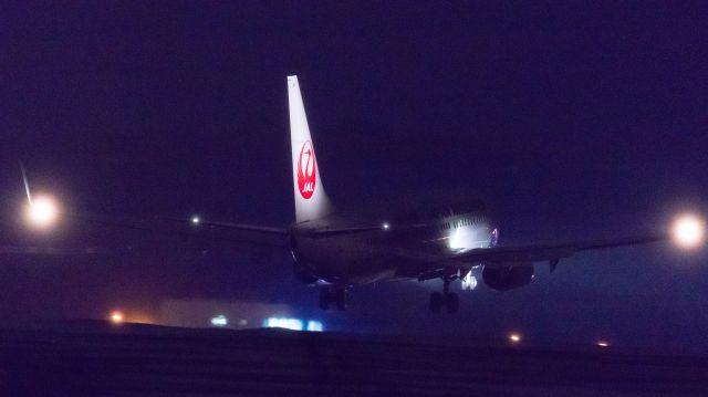 Boeing 737-800 (JA327J) - “journeys with Duffy” LIVERYbr /Japan Airlines / Boeing 737-846br /Feb.20.2016 Hakodate Airport [HKD/RJCH] JAPAN