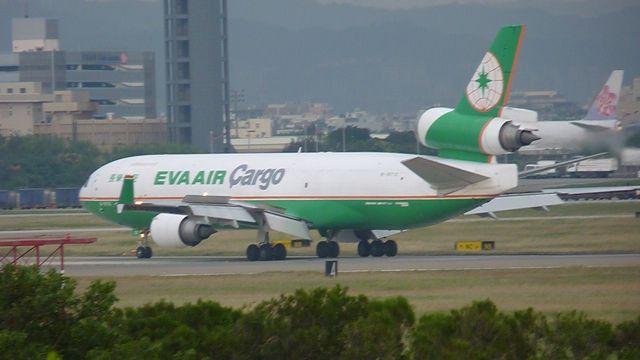 Airbus A340-300 (MDG11)
