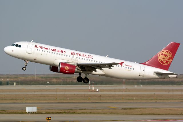 Airbus A320 (B-6966)