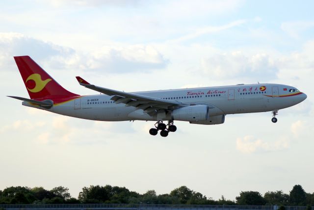 Airbus A330-200 (B-8659) - On short finals for rwy 09L on 11-Jun-18 operating flight GCR7987 from XLXY.