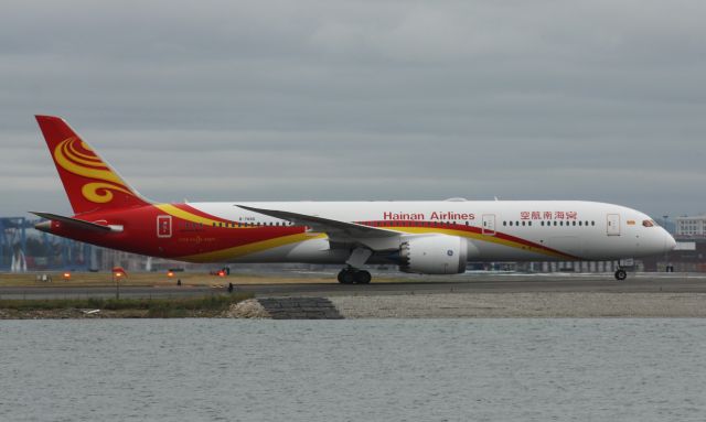 Boeing 787-9 Dreamliner (B-7880) - Hainans new B787-9 Dreamliner now operating out of BOS to Beijing.