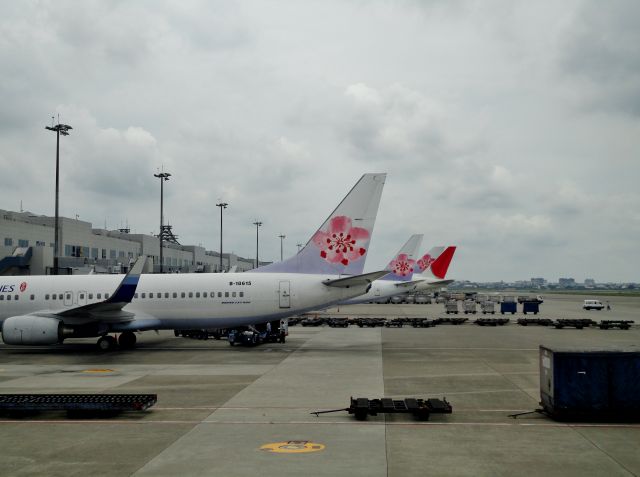 Boeing 737-800 (B-18615)