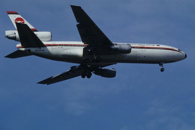 McDonnell Douglas DC-10 (S2-ACO) - Final Approach to Narita Intl Airport Rwy34L on 1995/09/22