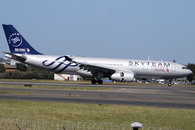 Airbus A330-200 (B-5949) - on 3 December 2018