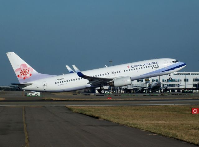 Boeing 737-700 (B-18607)