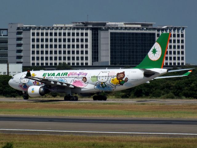 Airbus A330-200 (B-16309)