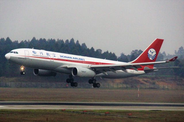Airbus A330-200 (B-8332) - TIPS:Select full-size and wait for a while for better view.
