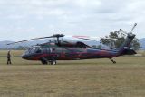 N5630J thumbnail