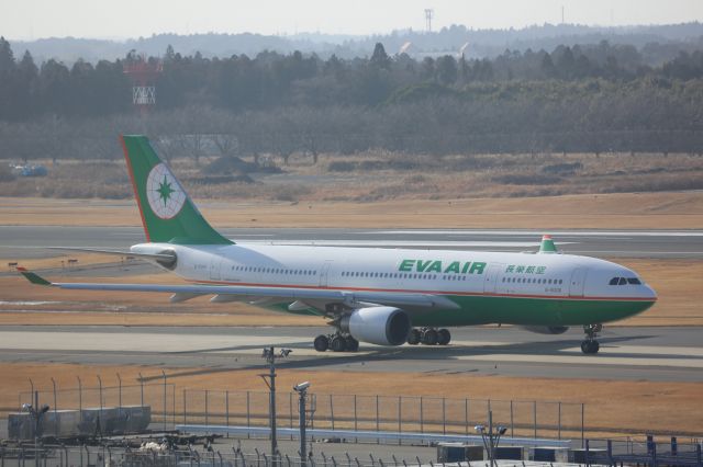 Airbus A330-200 (B-16306)